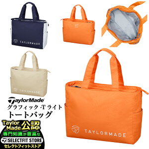 2025N f TaylorMade e[[Ch St UN771 OtBbN-T Cg g[gobOifB[Xj