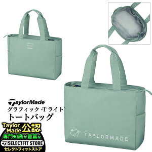 2025N f TaylorMade e[[Ch St UN771 OtBbN-T Cg g[gobOifB[Xj