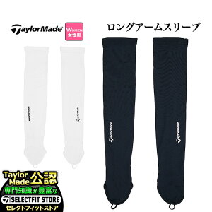 2025N f TaylorMade e[[Ch St UN593 W OA[X[u A[Jo[ ifB[Xj