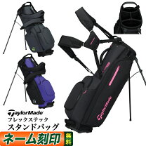 楽天市場】120cm（キャディバッグ｜バッグ・ケース）：ゴルフ<スポーツ 