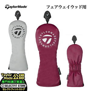 �e�[���[���C�h �S���t UN787 �T�[�N�����S �w�b�h�J�o�[ �t�F�A�E�F�C�E�b�h [�Ԏ�^�O�t���i3,5,7,9,X�j200cc�Ή�]
