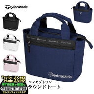 2026年 テーラーメイド ゴルフ TL865 コンセプトワン ラウンドトート バッグ [内側オープンポケット]