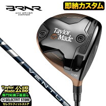 楽天市場】テーラーメイド バーナー ミニドライバーの通販
