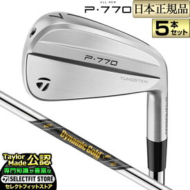 2024年モデル Taylormade テーラーメイド ゴルフ New P770 アイアン('24) P・770 Dynamic Gold MID 115 DynamicGold ダイナミックゴールド ミッド スチール 5本セット (#6-PW)
