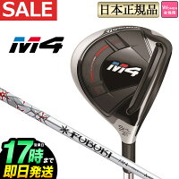 2018年モデルTaylormadeテーラーメイドゴルフM4フェアウェイウッドM4Women'sFairwayFUBUKITM4フブキ(レディース)【ゴルフクラブ】