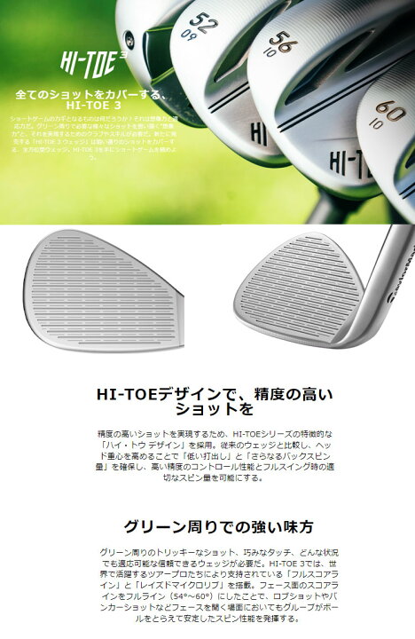 楽天市場】【SELECTFIT STORE 限定】2023年モデル Taylormade 