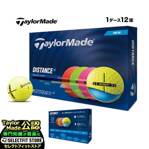 【日本正規品】 Taylormade 2025 テーラーメイド ゴルフボール Distance+ ディスタンス プラス ソフト マルチカラー 1ダース(12球)
