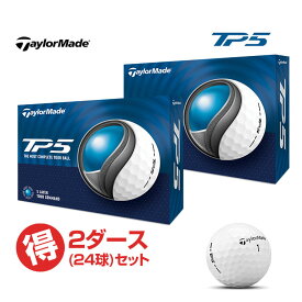【日本正規品】 2024 Taylormade テーラーメイド ゴルフボール TP5 ホワイト 2ダース(24球)