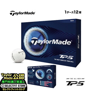 �y���{���K�i�z 2026 Taylormade �e�[���[���C�h �S���t�{�[�� 26 TP5 �{�[�� 1�_�[�X(12��)