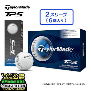 �y���{���K�i�z 2026 Taylormade �e�[���[���C�h �S���t�{�[�� 26 TP5 �p�t�H�[�}���X�X�g���C�v �{�[�� 2�X���[�u(6��)���_�[�X
