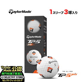 【日本正規品】 2024 Taylormade テーラーメイド ゴルフボール TP5 pix ピックス 1スリーブ（3球）