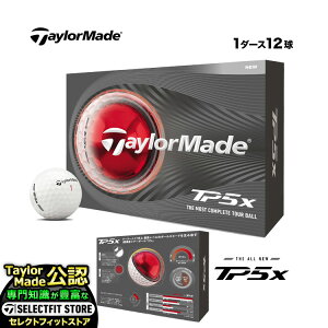�y���{���K�i�z 2026 Taylormade �e�[���[���C�h �S���t�{�[�� 26 TP5x �{�[�� 1�_�[�X(12��)