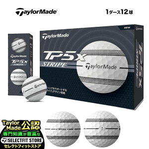 2024 Taylormade e[[Ch St{[ NEW TP5X XgCv Stripe {[ 1_[X(12)