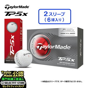 �y���{���K�i�z 2026 Taylormade �e�[���[���C�h �S���t�{�[�� 26 TP5x �p�t�H�[�}���X�X�g���C�v �{�[�� 2�X���[�u(6��)���_�[�X