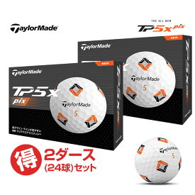 【日本正規品】 2024 Taylormade テーラーメイド ゴルフボール TP5x pix ピックス 2ダース(24球)