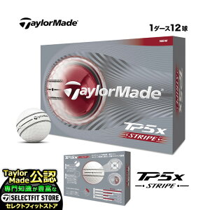 �y���{���K�i�z 2026 Taylormade �e�[���[���C�h �S���t�{�[�� 26 TP5x �X�g���C�v �{�[�� 1�_�[�X(12��)