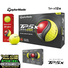 【レビュー書込みで2個増量】【日本正規品】 2024 Taylormade テーラーメイド ゴルフボール TP5x イエロー 1ダース(12球)