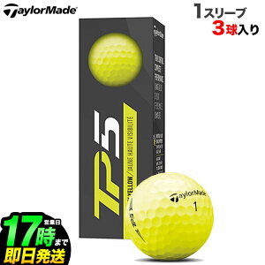 スリーブ テーラーメイド ゴルフ用品 ゴルフボールの人気商品 通販 価格比較 価格 Com