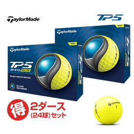 【日本正規品】 2024 Taylormade テーラーメイド ゴルフボール TP5 イエロー 2ダース(24球)