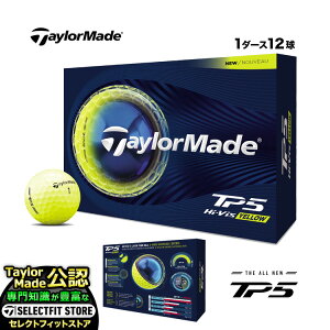 �y���{���K�i�z 2026 Taylormade �e�[���[���C�h �S���t�{�[�� 26 TP5 �C�G���[ �{�[�� 1�_�[�X(12��)
