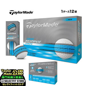 y{Kiz Taylormade 2025 e[[Ch St{[ cA[X|X XgCv lIJ[ u[ {[ 1_[X(12)