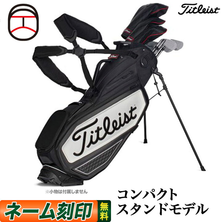 楽天市場】【日本正規品】 Titleist タイトリスト ゴルフ TB20SXSF 