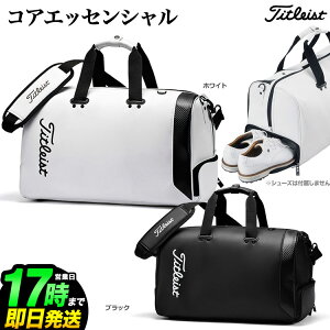 �y���{���K�i�z 2022�N���f�� Titleist �^�C�g���X�g �S���t TA22CEBBK �R�A�G�b�Z���V���� �{�X�g���o�b�O