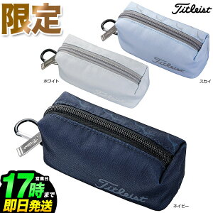 【日本正規品】 2022年モデル Titleist タイトリスト ゴルフ AJBC2SC 数量限定 2022 スプリングコレクション ボールケース SP BALL CASE