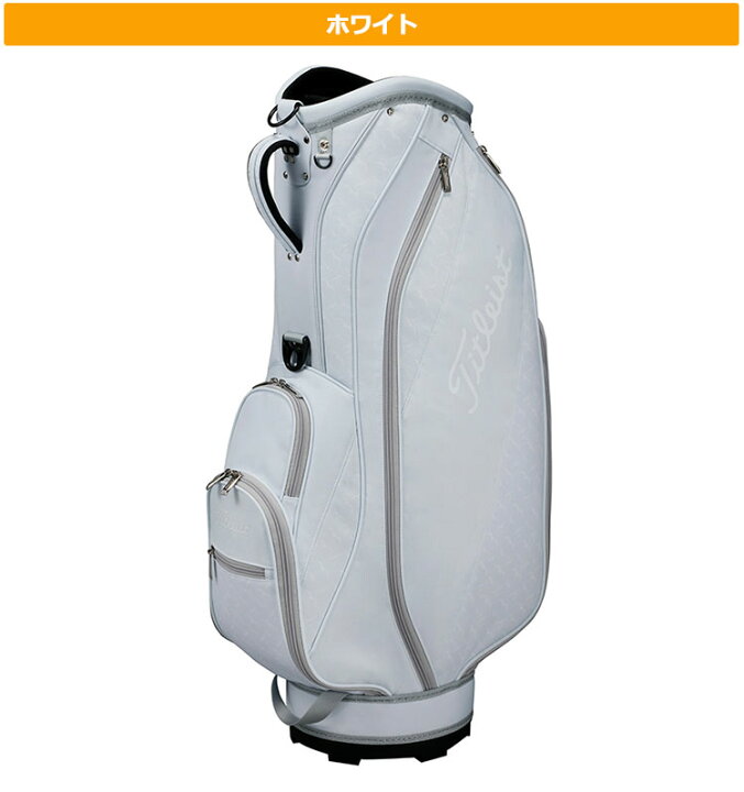 楽天市場】【日本正規品】Titleist タイトリスト ゴルフ CB2SC 数量 
