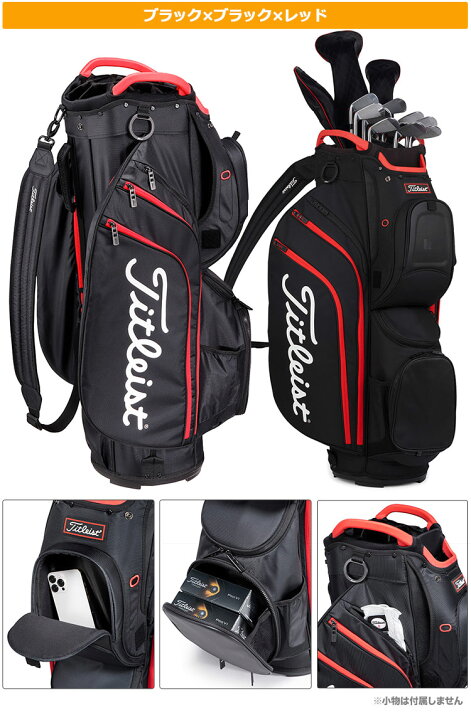 楽天市場】【日本正規品】 2022年モデル Titleist タイトリスト ゴルフ 