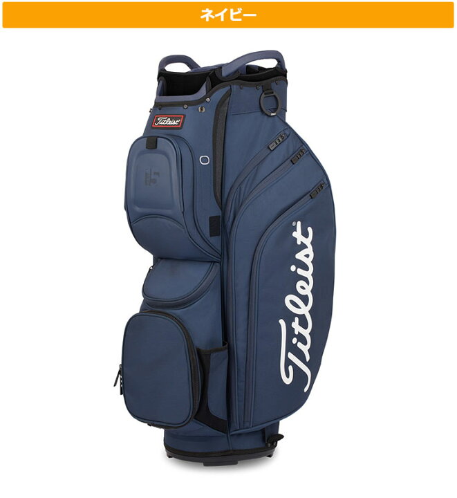 楽天市場】【日本正規品】 2022年モデル Titleist タイトリスト ゴルフ 