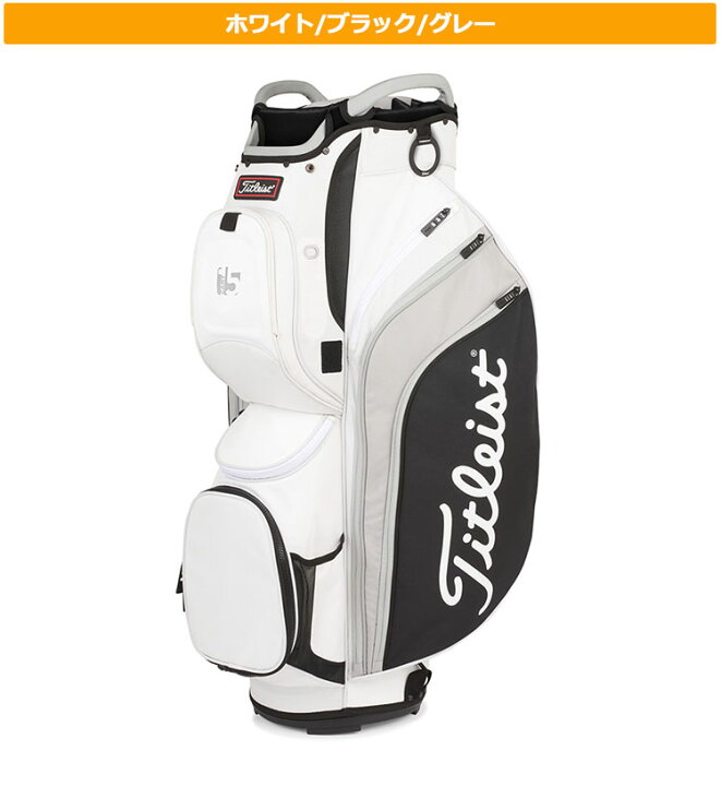 楽天市場】【日本正規品】 2022年モデル Titleist タイトリスト ゴルフ 