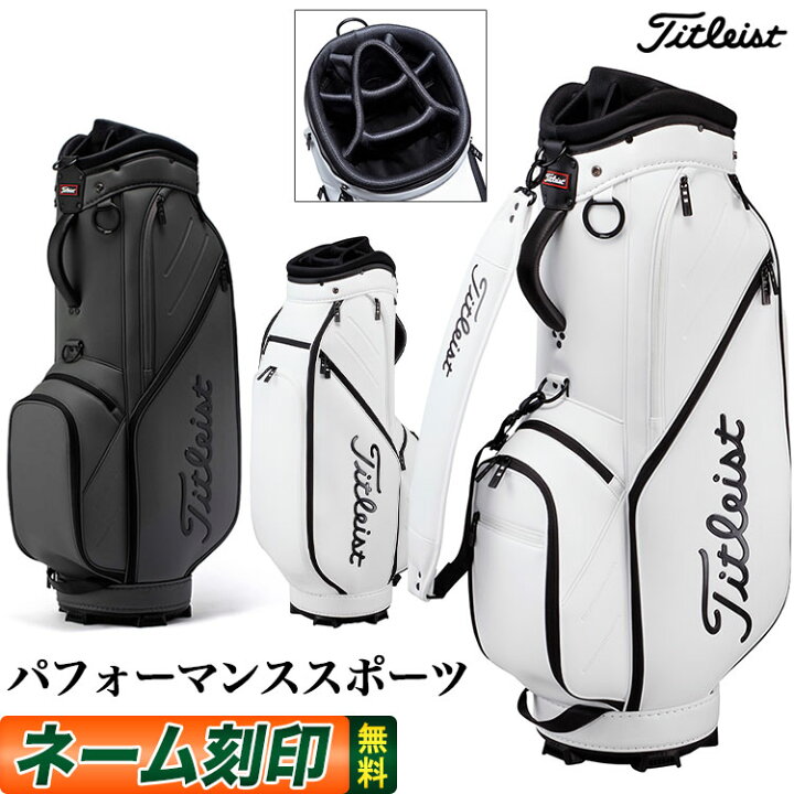 楽天市場】【日本正規品】 2022年モデル Titleist タイトリスト ゴルフ 