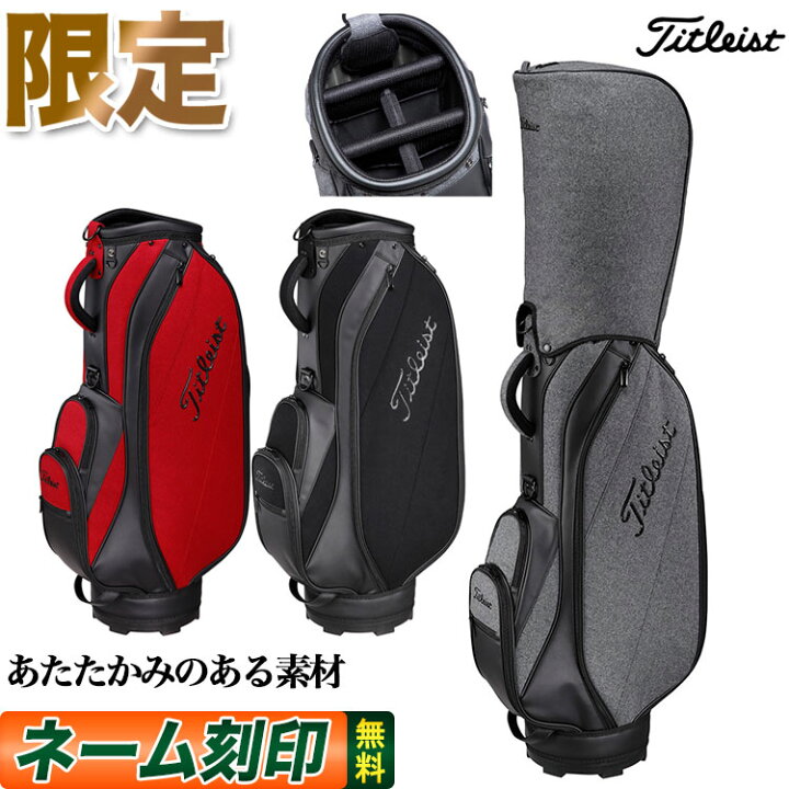 楽天市場】【日本正規品】 2022年モデル Titleist タイトリスト ゴルフ 