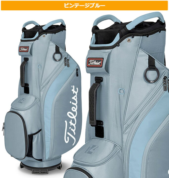 楽天市場】【日本正規品】 Titleist タイトリスト ゴルフ TB22CT6 Cart 