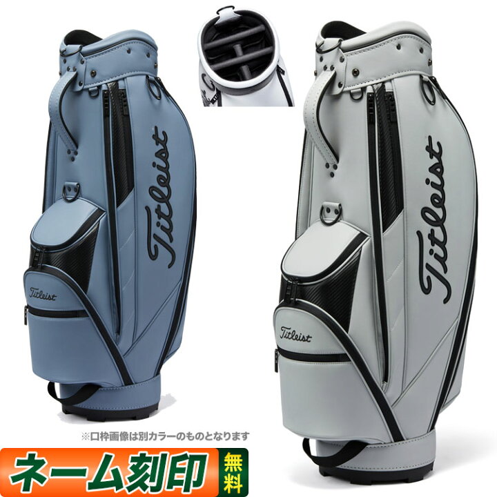 楽天市場】【日本正規品】 Titleist タイトリスト ゴルフ TB22CTCEK 
