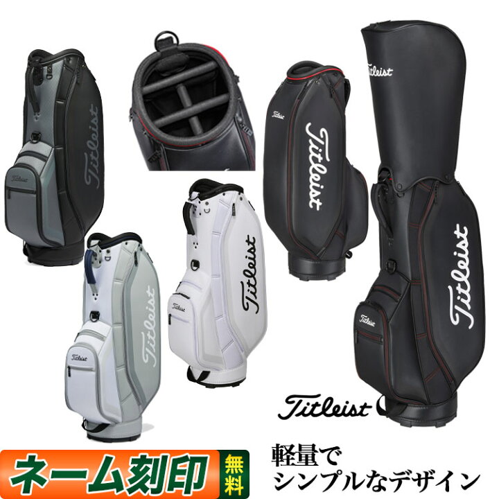 楽天市場】【日本正規品】 Titleist タイトリスト ゴルフ TB23ACBA 