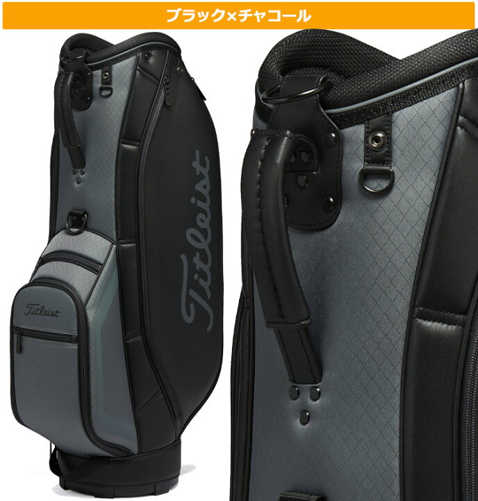楽天市場】【日本正規品】 Titleist タイトリスト ゴルフ TB23ACBA 
