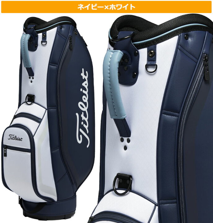 楽天市場】【日本正規品】 Titleist タイトリスト ゴルフ TB23ACBA 