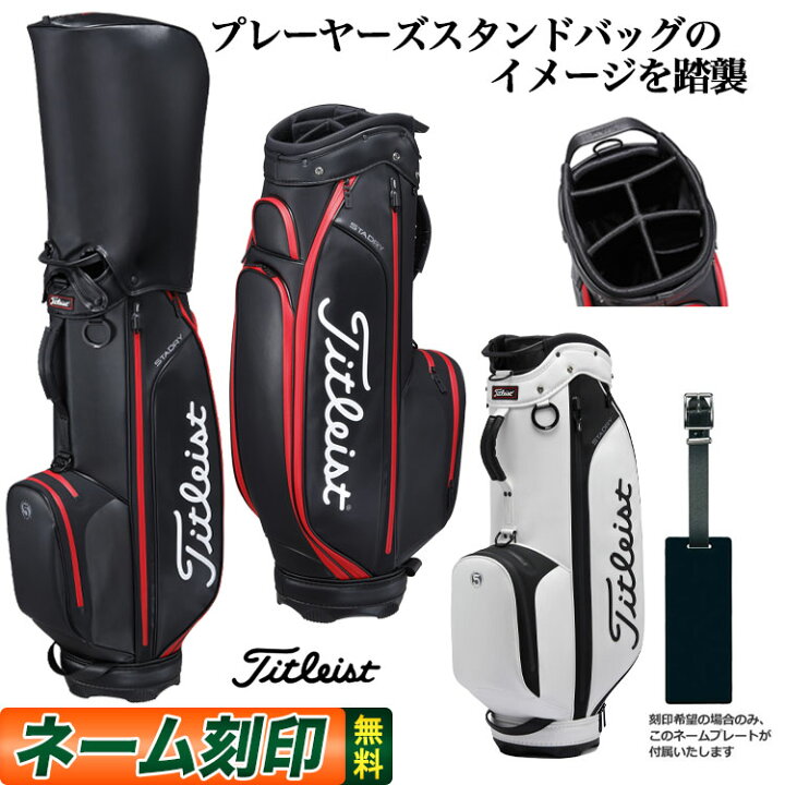 楽天市場】【日本正規品】 Titleist タイトリスト ゴルフ TB23CTPSA 