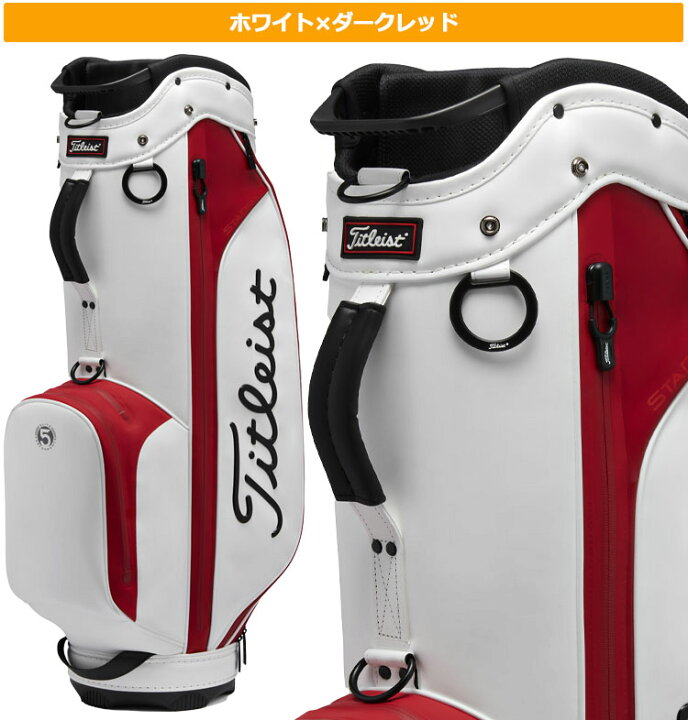 楽天市場】【日本正規品】 Titleist タイトリスト ゴルフ TB23CTPSA 