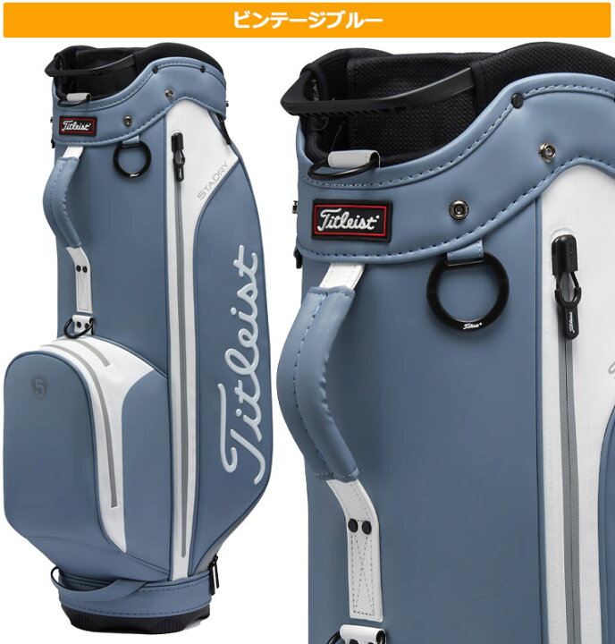 楽天市場】【日本正規品】 Titleist タイトリスト ゴルフ TB23CTPSA 