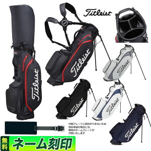 �y���{���K�i�z Titleist �^�C�g���X�g �S���t TB23SX4A Players 4 New Players 4 �X�^���h�o�b�O 8.5�^�i47�C���`�Ή��j�d�ʁF2.1kg �L���f�B�[�o�b�O ��