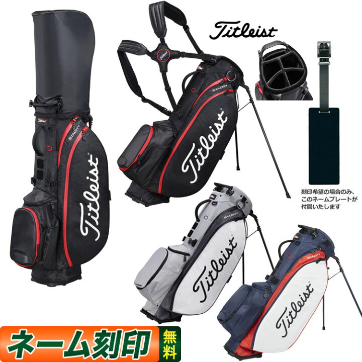 楽天市場】【日本正規品】 Titleist タイトリスト ゴルフ TB23SX9A 