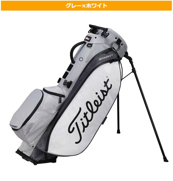 楽天市場】【日本正規品】 Titleist タイトリスト ゴルフ TB23SX9A 