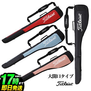 �y���{���K�i�z Titleist �^�C�g���X�g �S���t TB23NGCCJ Next Gen Club Case New Next Gen �N���u�P�[�X 128cm�i4�`5�{�p)(47�C���`�Ή��j