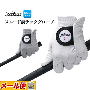 y{Kiz Titleist ^CgXg St TG53 JP Professional Tech 53 MAL WT New vtFbVi ebN O[u iYj