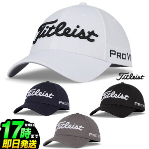 y{Kiz Titleist ^CgXg St TH23FTELA Tour Elite New cA[G[g Lbv iYj