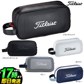 【日本正規品】 Titleist タイトリスト ゴルフ TA23ASPJ Aspirer Small Pouch New アスパイア ポーチ