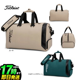 タイトリスト コアエッセンシャル ボストンバッグ TA22CEBBK(W49×D25×H30.5cm)【日本正規品】